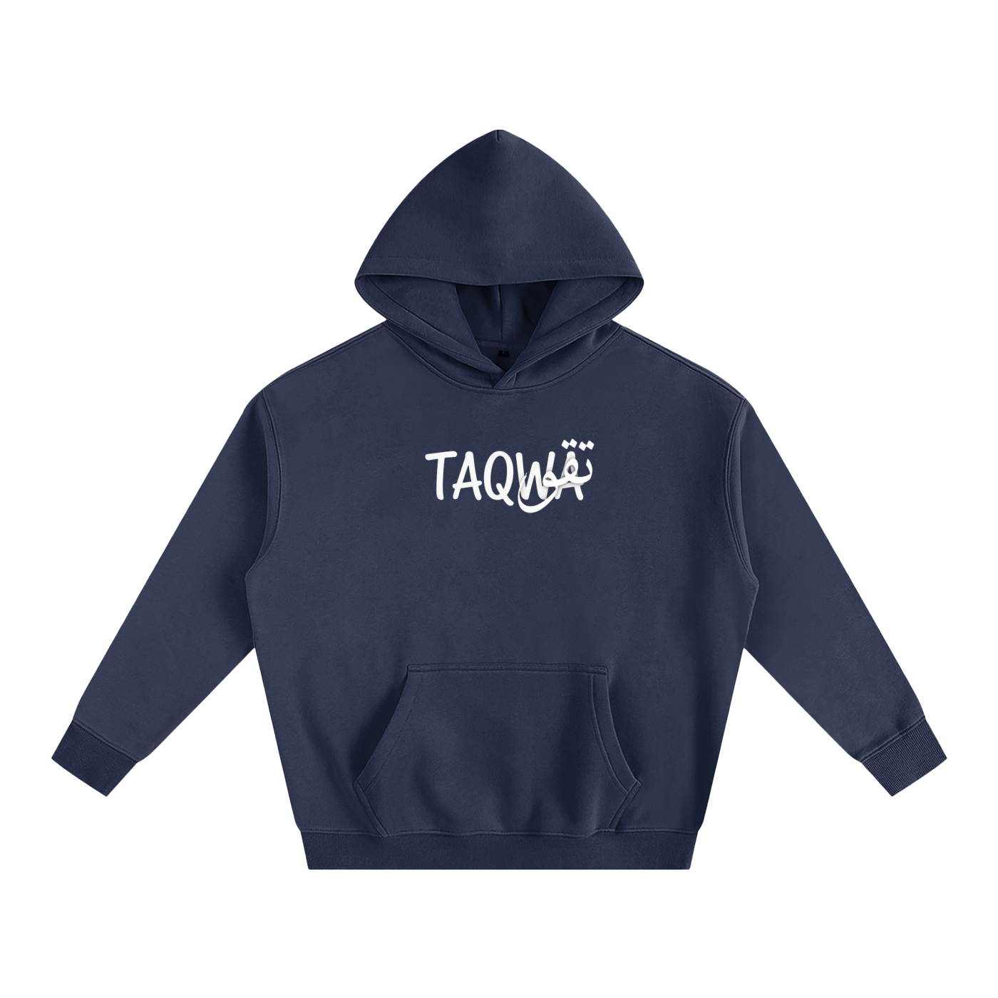 Trust in Allah Hoodie