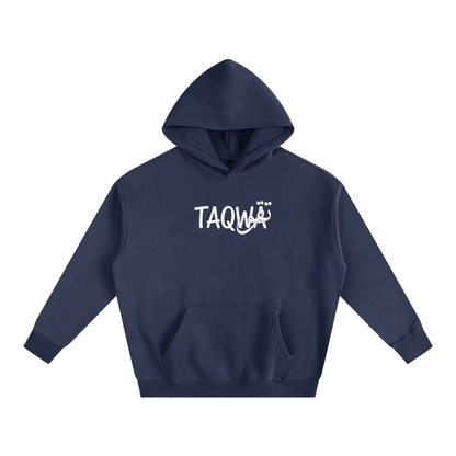 Trust in Allah Hoodie