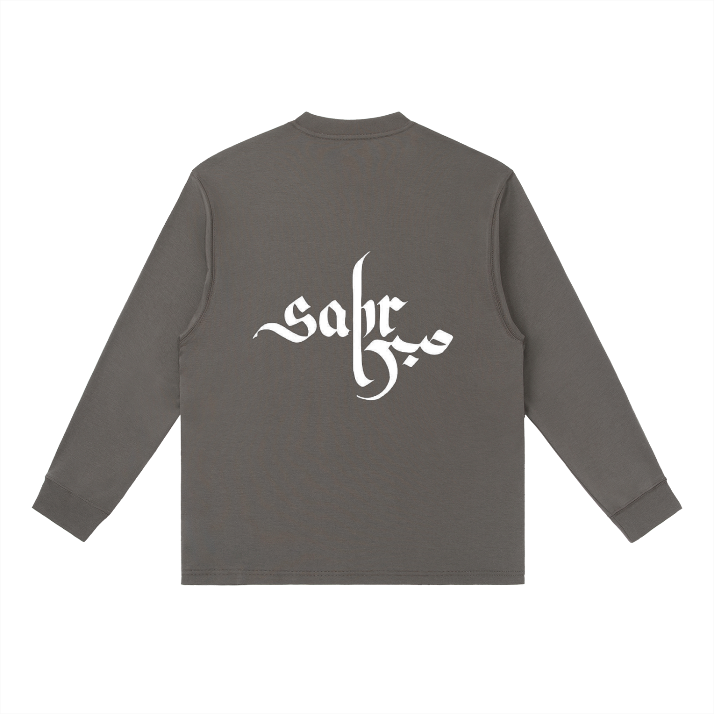 Essential Crewneck Long-Sleeve T-Shirt