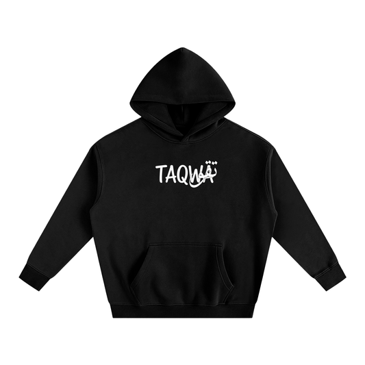 Trust in Allah Hoodie