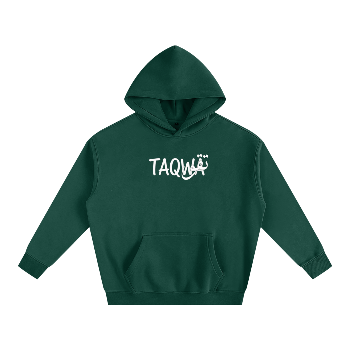 Trust in Allah Hoodie