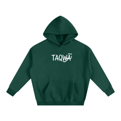 Trust in Allah Hoodie