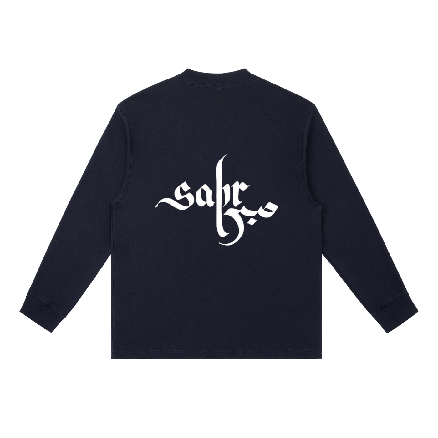 Essential Crewneck Long-Sleeve T-Shirt