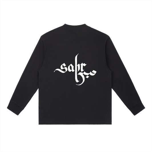 Essential Crewneck Long-Sleeve T-Shirt