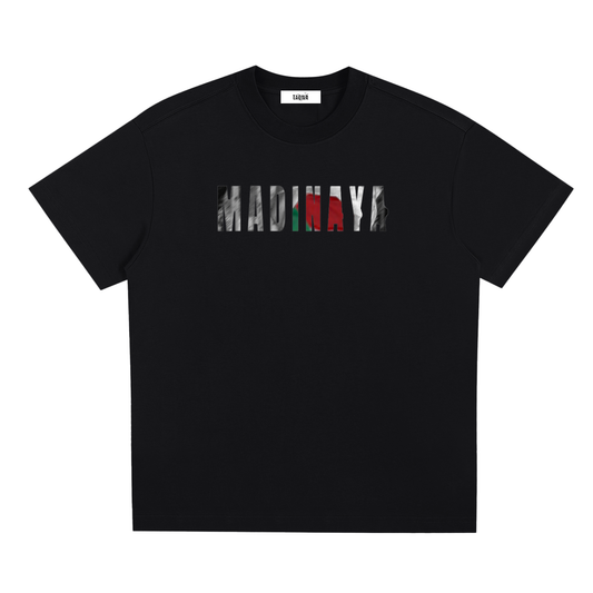 SUDAN CRISIS T-Shirt